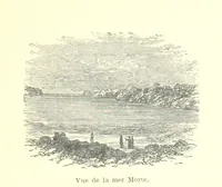An illustration from De Paris à Jérusalem; impressions & souvenirs du VIme. Pélerinage de Pénitence (1888)