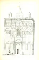 An illustration from France historique et monumentale. Histoire générale de la France, depuis les temps les plus reculés jusqu'à nos jours, illustrée et expliquée par les monuments de toutes les époques, etc (1836)