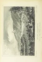 An illustration from Das Grossherzogthum Baden in malerischen Original-Ansichten. In Stahl gest. von J. Poppel und andern Begleitet von einem historischtopographischen Text von Dr. E. H (1860)
