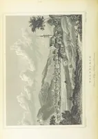 An illustration from Das Grossherzogthum Baden in malerischen Original-Ansichten. In Stahl gest. von J. Poppel und andern Begleitet von einem historischtopographischen Text von Dr. E. H (1860)