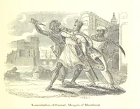 An illustration from The History of England; from the invasion of Julius Caesar to the Revolution in 1688: by D. Hume ... With a continuation, from that period to the death of George the Second, by Tobias Smollett ... and Chronological Records to the coronation of his present Majesty, George the Fourth, by John Burke ... With numerous engravings. (Historical Questions comprising a series of studies upon the most important passages in Dolby's Universal Histories; commencing with Hume and Smollet's History of England. By Robert Horner.) (1825)