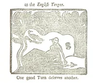 An illustration from How New England was made, etc (1890)
