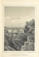 An illustration from Magyarország és Erdély eredeti képekben. Rajzolta Rohbock L., történelmi és helyirati szöveggel, irta H. J (1860)