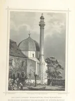 Picture 101 of 109 from Magyarország és Erdély eredeti képekben. Rajzolta Rohbock L., történelmi és helyirati szöveggel, irta H. J (1860), leaf 713