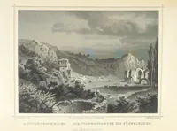 An illustration from Magyarország és Erdély eredeti képekben. Rajzolta Rohbock L., történelmi és helyirati szöveggel, irta H. J (1860)