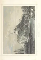 An illustration from Magyarország és Erdély eredeti képekben. Rajzolta Rohbock L., történelmi és helyirati szöveggel, irta H. J (1860)