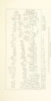 An illustration from Bruxelles à travers les àges. (Troisième volume ... par H. Hymans, P. Hymans.) (1882)