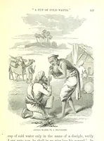 An illustration from The Indian Mirror; or, illustrations of Bible truth drawn from life in India (1878)