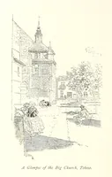 Picture 95 of 138 from On the Trail of Don Quixote: being a record of rambles in the ancient province of La Mancha ... Illustrated by D. Vierge (1897), leaf 186