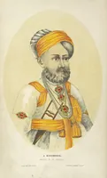 An illustration from Qanoon-e-Islan, or the Customs of the Moosulmans of India; comprising a full and exact account of their various rites and ceremonies ... By Jaffur Shurreef. Composed under the direction of, and translated by, G. A. Herklots (1863)