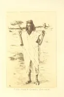 Picture 19 of 50 from The Wild Tribes of the Soudan. An account of travel and sport, chiefly in the Basé country, etc (1883), leaf 186