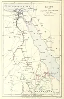 An illustration from The Wild Tribes of the Soudan. An account of travel and sport, chiefly in the Basé country, etc (1883)