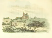 Picture 19 of 24 from Travels through part of the Russian Empire and the County of Poland, along the southern shores of the Baltic (1815), leaf 393