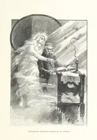 Picture 15 of 69 from Csataképek a magyar szabadságharczból ... Kimnach László rajzai után készült fametszetekkel. Hatodik illusztrált díszkiadás (1899), leaf 153