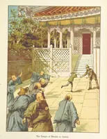 Picture 27 of 47 from A Journey round the World. With illustrations by C. Marr (1888), leaf 29