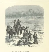 An illustration from The Christian Year, etc (1880)