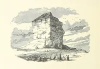 An illustration from The Christian Year, etc (1880)