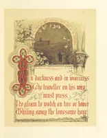 An illustration from Keble's Evening Hymn [from the “Christian Year”], illustrated by E. Waring (1865)
