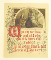 An illustration from Keble's Evening Hymn [from the “Christian Year”], illustrated by E. Waring (1865)