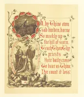 Picture 12 of 15 from Keble's Evening Hymn [from the “Christian Year”], illustrated by E. Waring (1865), leaf 55