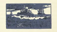 Picture 17 of 56 from A Lawful Crime: a story of to-day (1899), leaf 100