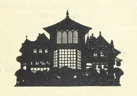 Picture 14 of 56 from A Lawful Crime: a story of to-day (1899), leaf 65