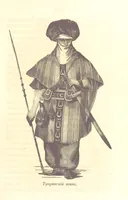 Picture 13 of 72 from О племенахъ земнаго шара. Съ рисунками (1863), leaf 103