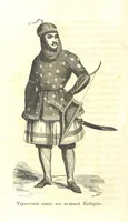 Picture 14 of 72 from О племенахъ земнаго шара. Съ рисунками (1863), leaf 110