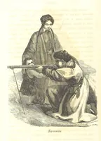 Picture 22 of 72 from О племенахъ земнаго шара. Съ рисунками (1863), leaf 150