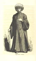 Picture 24 of 72 from О племенахъ земнаго шара. Съ рисунками (1863), leaf 162