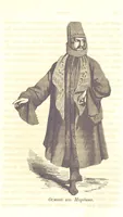 Picture 25 of 72 from О племенахъ земнаго шара. Съ рисунками (1863), leaf 169
