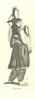Picture 1 of 72 from О племенахъ земнаго шара. Съ рисунками (1863), leaf 18