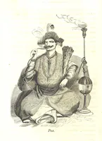 Picture 28 of 72 from О племенахъ земнаго шара. Съ рисунками (1863), leaf 180