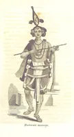 Picture 31 of 72 from О племенахъ земнаго шара. Съ рисунками (1863), leaf 193