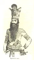 An illustration from О племенахъ земнаго шара. Съ рисунками (1863)