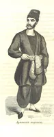 Picture 43 of 72 from О племенахъ земнаго шара. Съ рисунками (1863), leaf 224
