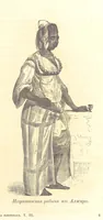 Picture 6 of 72 from О племенахъ земнаго шара. Съ рисунками (1863), leaf 51