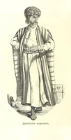 An illustration from О племенахъ земнаго шара. Съ рисунками (1863)