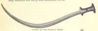 Picture 104 of 115 from Great African Travellers from Mungo Park to Livingstone and Stanley, etc (1874), leaf 485