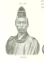 An illustration from Unser Wissen von der Erde. Allgemeine Erdkunde und Länderkunde, herausgegeben unter fachmännischer Mitwirkung von A. Kirchhoff (1886)