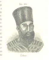An illustration from Unser Wissen von der Erde. Allgemeine Erdkunde und Länderkunde, herausgegeben unter fachmännischer Mitwirkung von A. Kirchhoff (1886)
