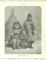 An illustration from Unser Wissen von der Erde. Allgemeine Erdkunde und Länderkunde, herausgegeben unter fachmännischer Mitwirkung von A. Kirchhoff (1886)