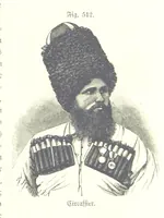 An illustration from Unser Wissen von der Erde. Allgemeine Erdkunde und Länderkunde, herausgegeben unter fachmännischer Mitwirkung von A. Kirchhoff (1886)