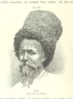 An illustration from Unser Wissen von der Erde. Allgemeine Erdkunde und Länderkunde, herausgegeben unter fachmännischer Mitwirkung von A. Kirchhoff (1886)