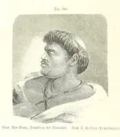 Picture 481 of 497 from Unser Wissen von der Erde. Allgemeine Erdkunde und Länderkunde, herausgegeben unter fachmännischer Mitwirkung von A. Kirchhoff (1886), leaf 1152