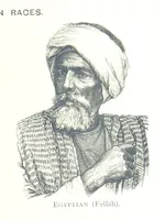 An illustration from School Geography (1891)