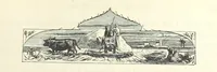 An illustration from Backsheesh! or, Life and Adventures in the Orient. With descriptive and humorous sketches. ... With ... illustrations, etc (1875)