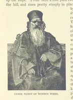Picture 87 of 269 from Backsheesh! or, Life and Adventures in the Orient. With descriptive and humorous sketches. ... With ... illustrations, etc (1875), leaf 218