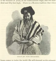 An illustration from Backsheesh! or, Life and Adventures in the Orient. With descriptive and humorous sketches. ... With ... illustrations, etc (1875)