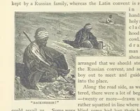 An illustration from Backsheesh! or, Life and Adventures in the Orient. With descriptive and humorous sketches. ... With ... illustrations, etc (1875)